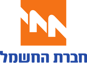 חברת חשמל